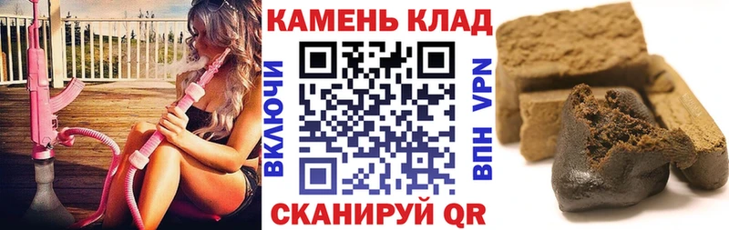 ГАШ убойный Арзамас