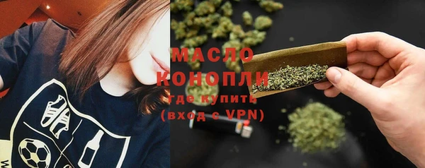 меф VHQ Алзамай