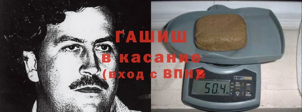 мефедрон мука Алексеевка