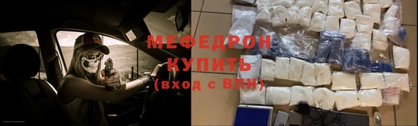 марки lsd Краснослободск