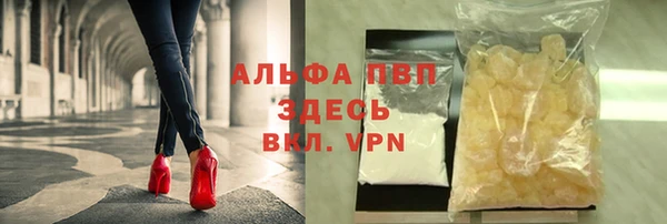 меф VHQ Алзамай