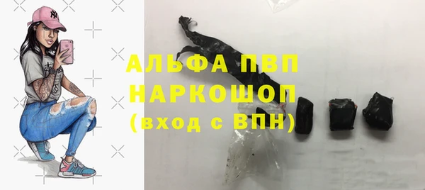 гидропоника Краснотурьинск
