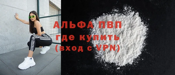 меф VHQ Алзамай