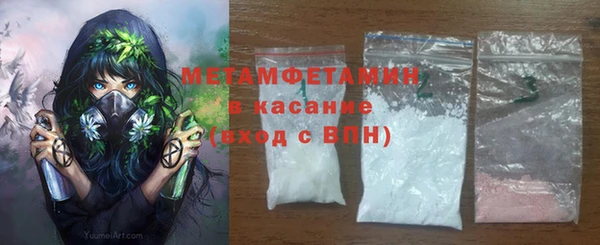меф VHQ Алзамай
