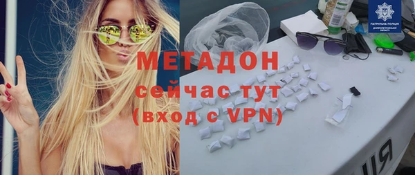 меф VHQ Алзамай
