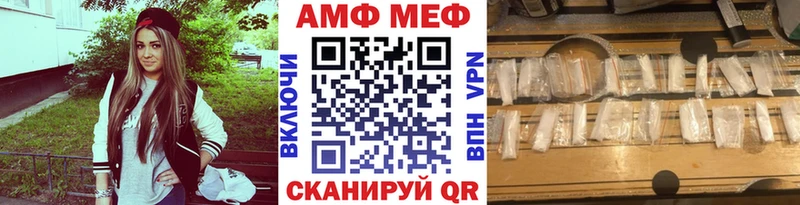 Первитин витя  Арзамас 